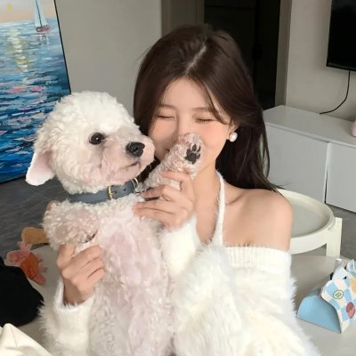 早安